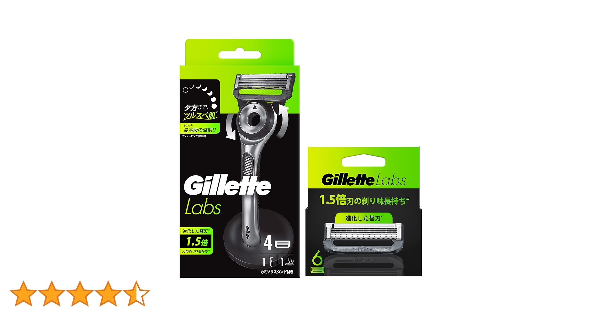 Amazon.co.jp: Gillette ジレット 髭剃り 本体 替刃 10個